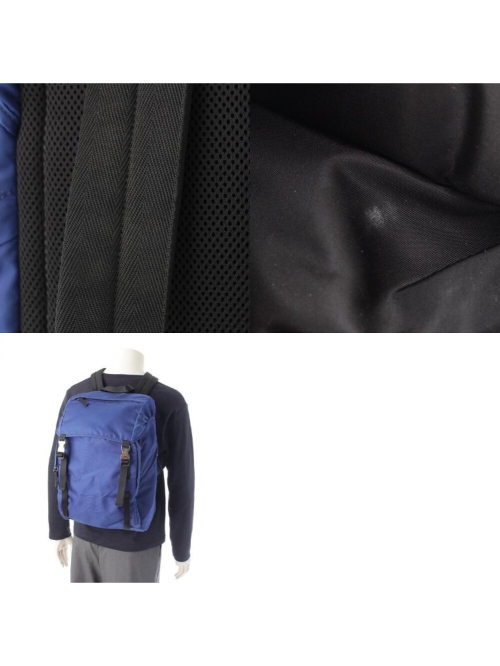 Prada Nylon Triangle Logo Backpack Blue - Picture 10 of 10
